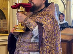 Великий Четверг
